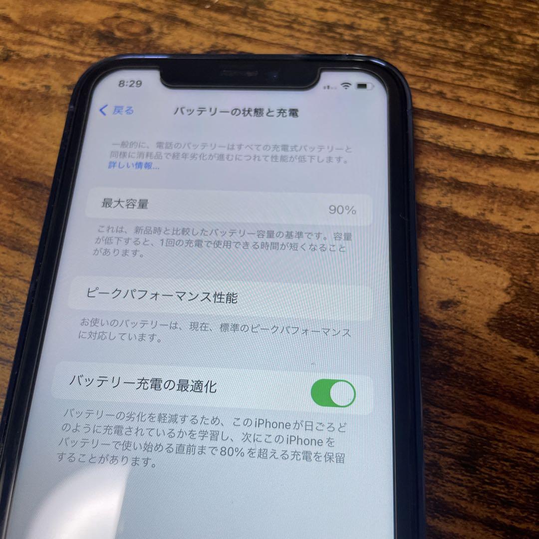 iPhoneXRカスタム品 SIMフリー 画像12