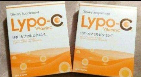 Lypo-CリポシーリポカプセルビタミンC 2箱 60包★