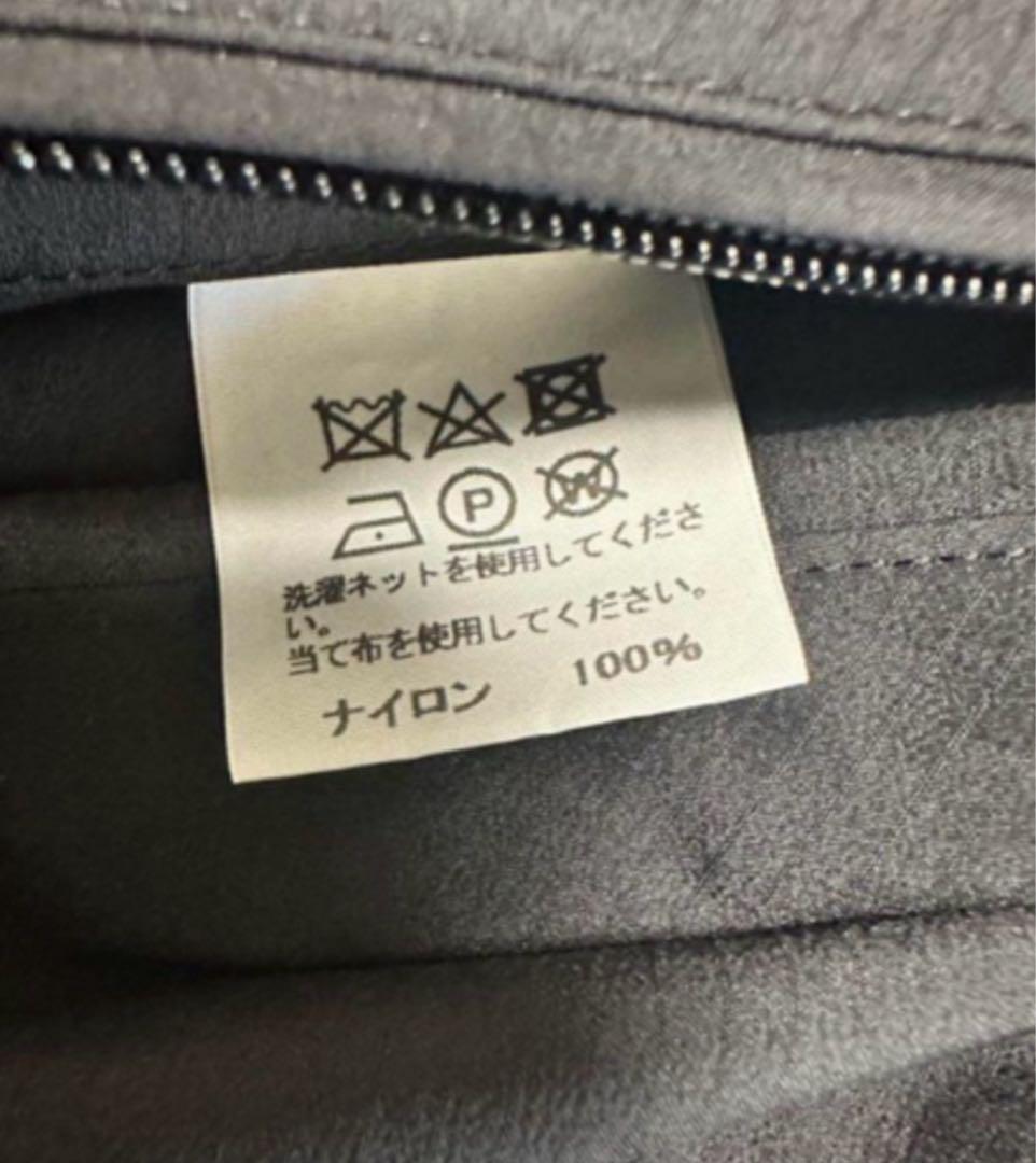 ハートイッセイミヤケ　コート
