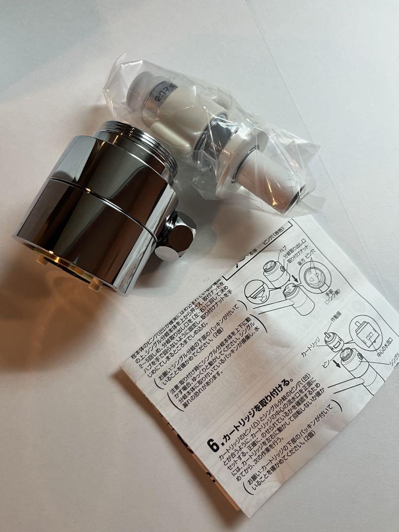 食器洗い乾燥機専用部品 CB-SKE6 シングル分岐