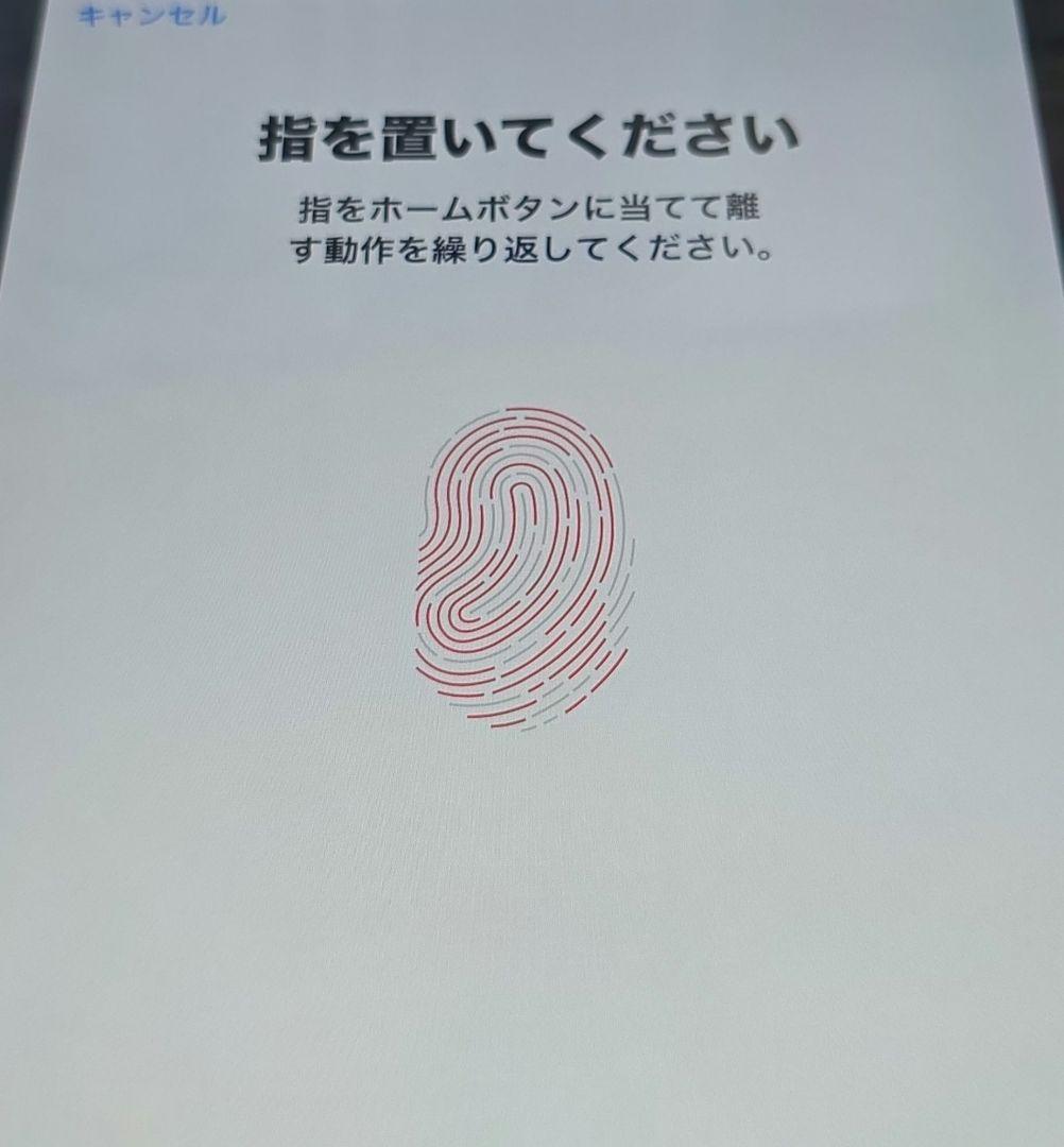 8◼️第8世代◼️Wi-Fi版◼️バッテリー