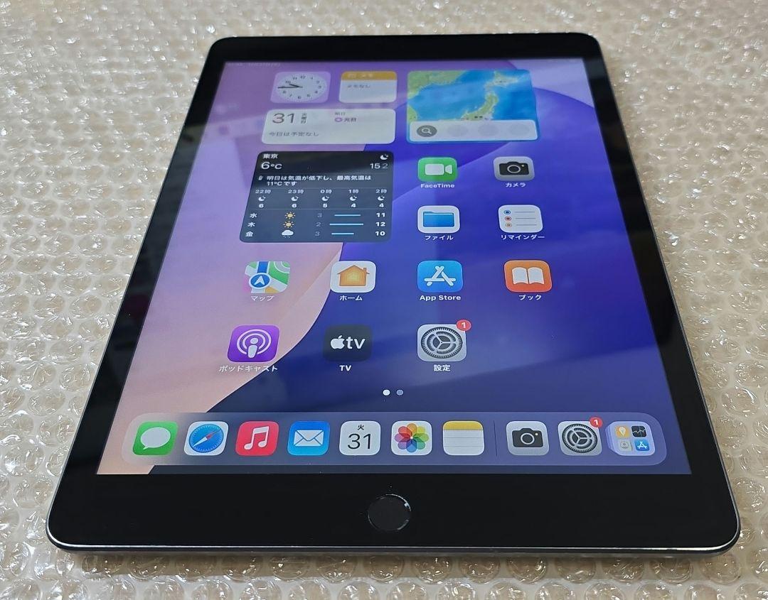 ✟ iPad