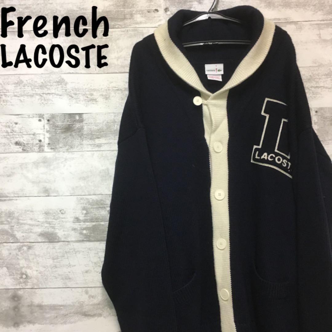 ※French LACOSTE フレンチラコステ※極厚生地 コットンセーター※