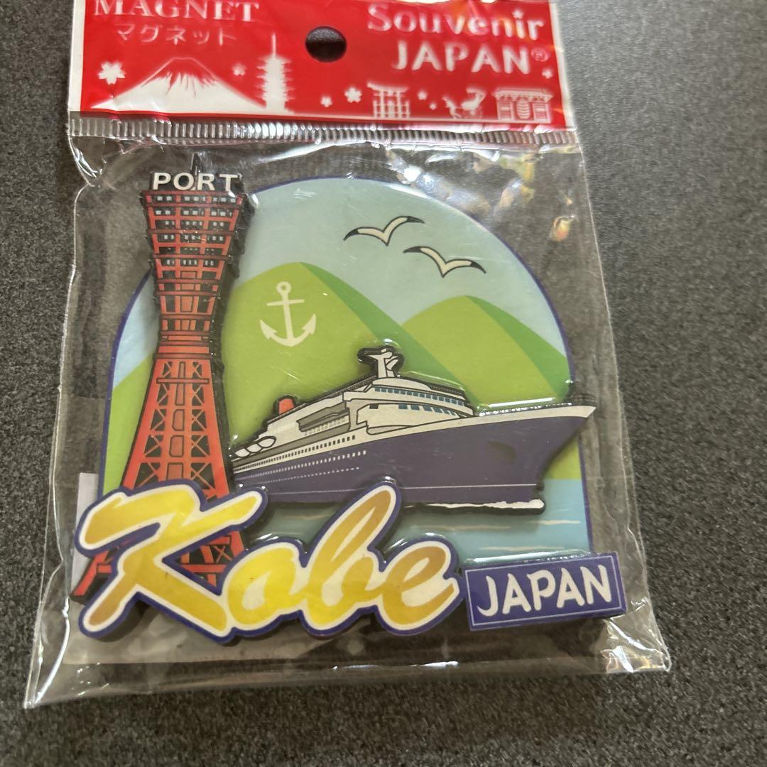 名鉄 ミニ系統板マグネット 4種セット - メルカリ