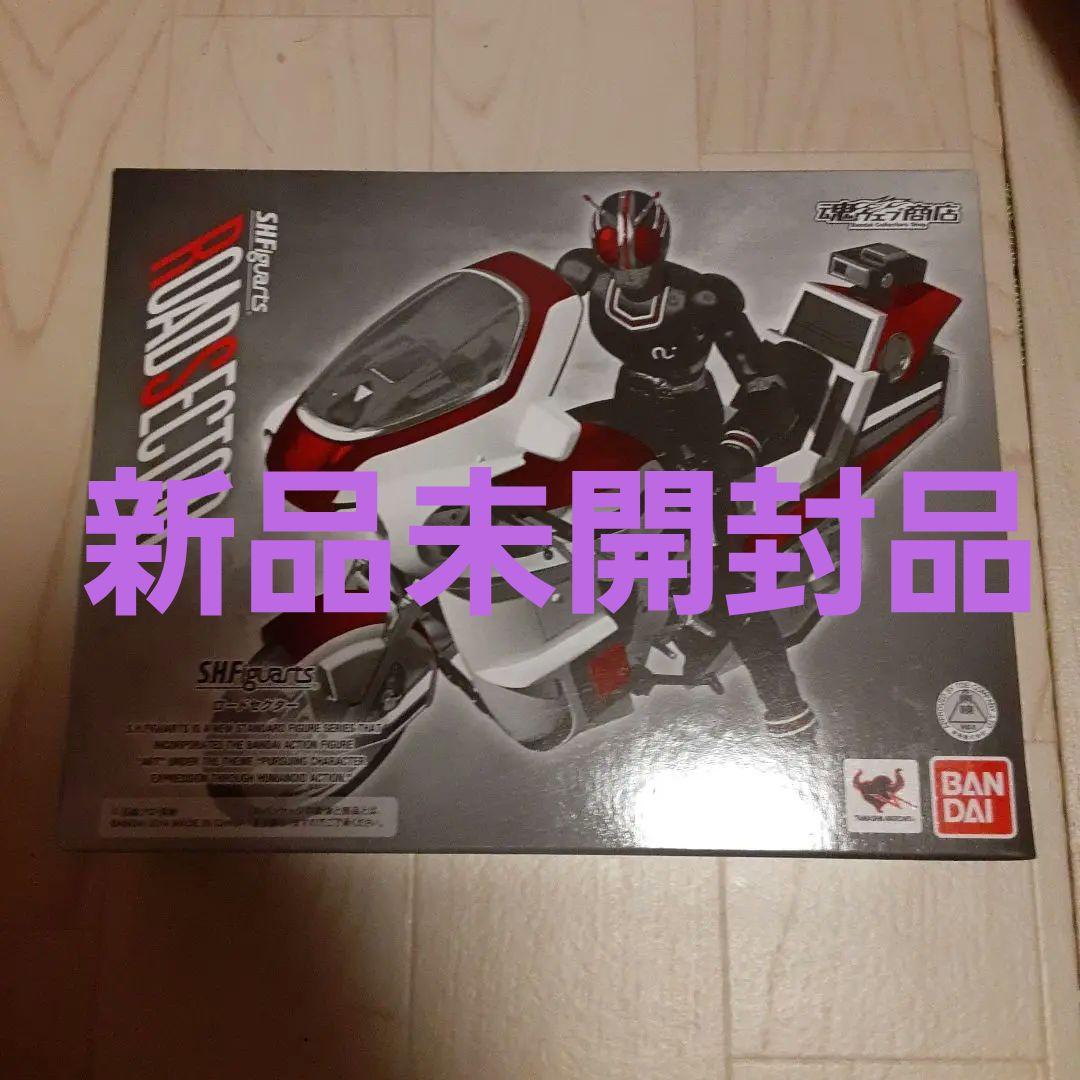 「未開封」BANDAI SHFiguarts ロードセクター