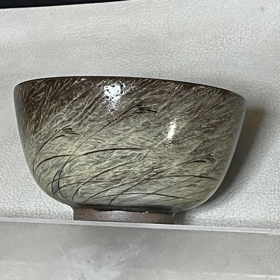 十三代 横石臥牛 作 現川焼 刷毛目 茶碗 共箱 抹茶碗 長崎県無形文化財
