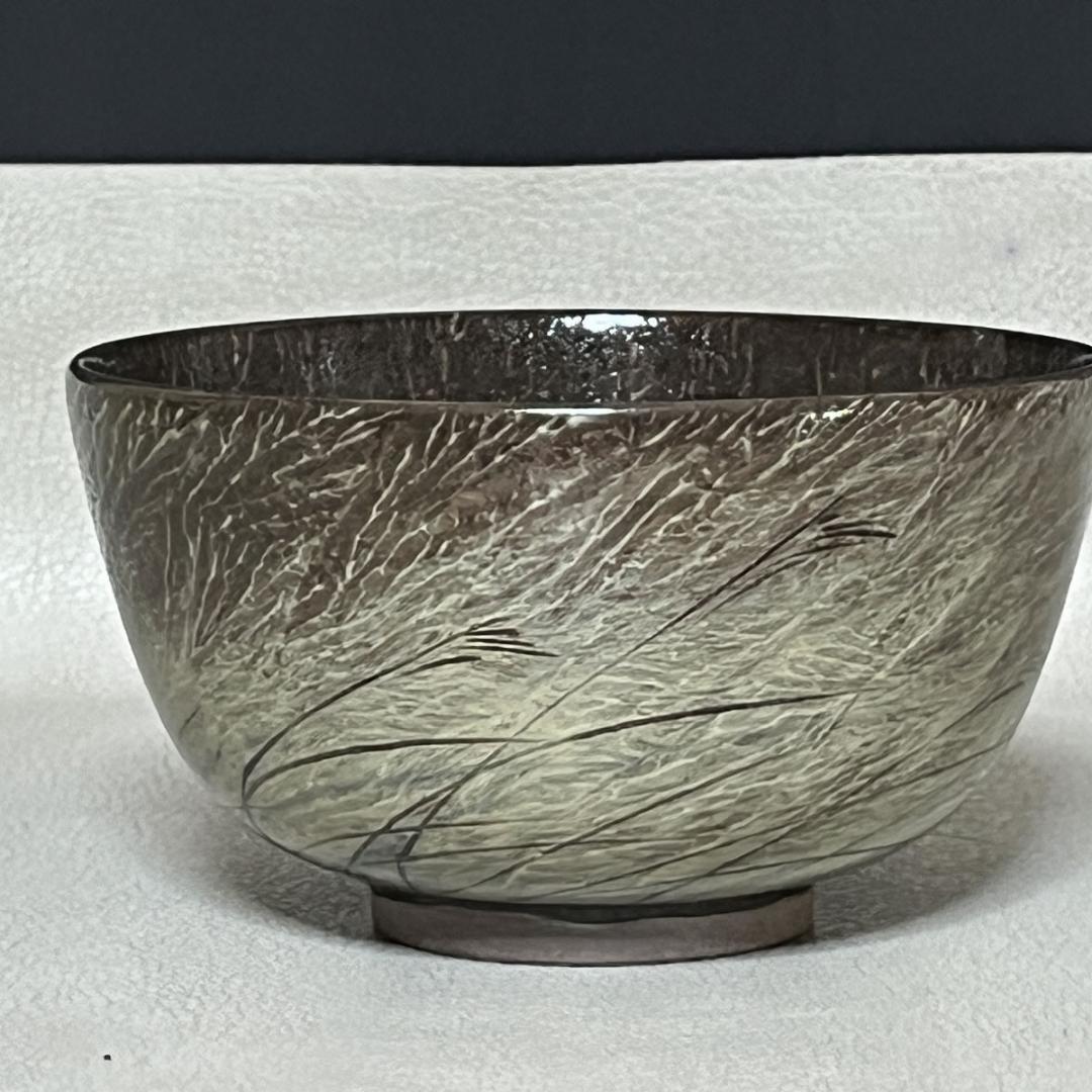 十三代 横石臥牛 作 現川焼 刷毛目 茶碗 共箱 抹茶碗 長崎県無形文化財