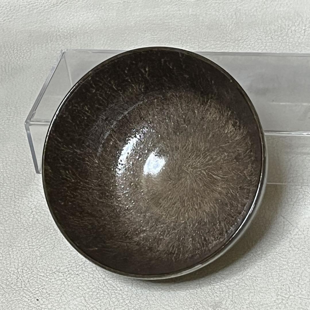 十三代 横石臥牛 作 現川焼 刷毛目 茶碗 共箱 抹茶碗 長崎県無形文化財