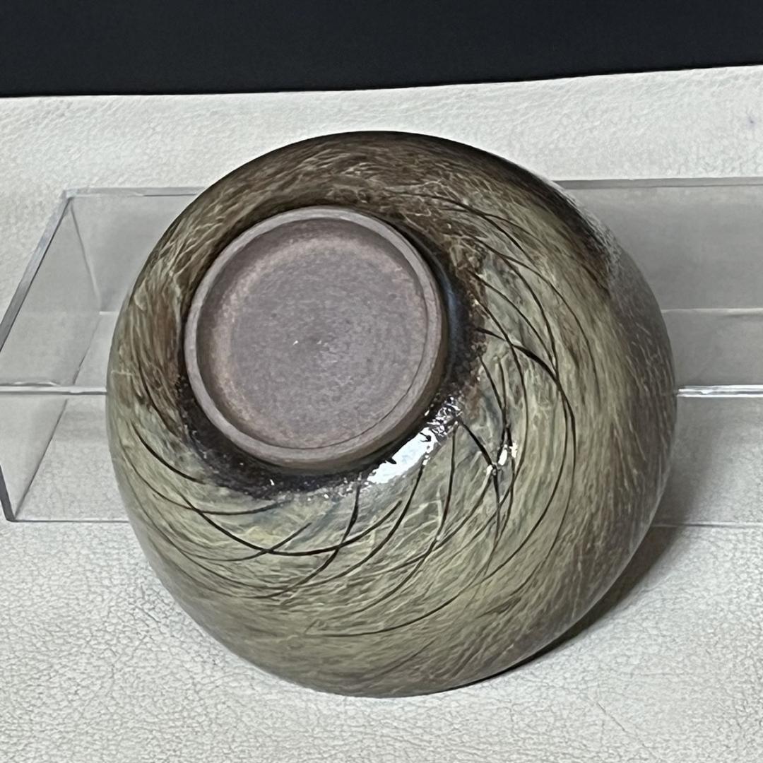十三代 横石臥牛 作 現川焼 刷毛目 茶碗 共箱 抹茶碗 長崎県無形文化財