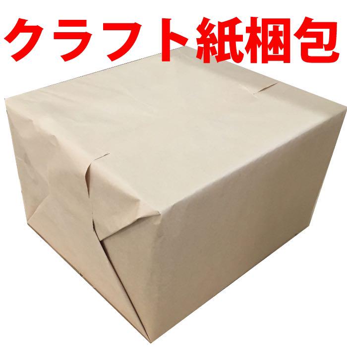 コストコトイレットペーパー 30ロール&キッチンペーパー12ロール - メルカリ コストコトイレットペーパー 30ロール&キッチンペーパー12ロール - メルカリ