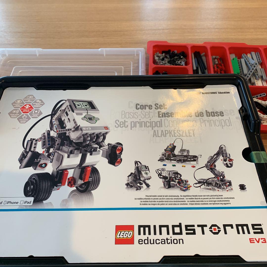 LEGOレゴマインドストームEV3基本セット