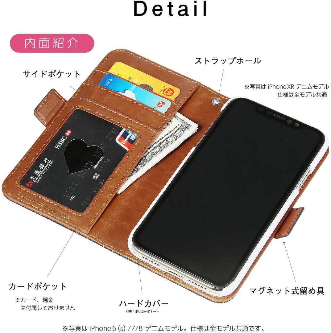 メルカリ Iphonese2 8 7 6s専用スヌーピー手帳型ケースカバーデニム Iphone用ケース 2 800 中古や未使用のフリマ メルカリ Iphonese2 8 7 6s専用スヌーピー手帳型ケースカバーデニム Iphone用ケース 2 800 中古や未使用のフリマ