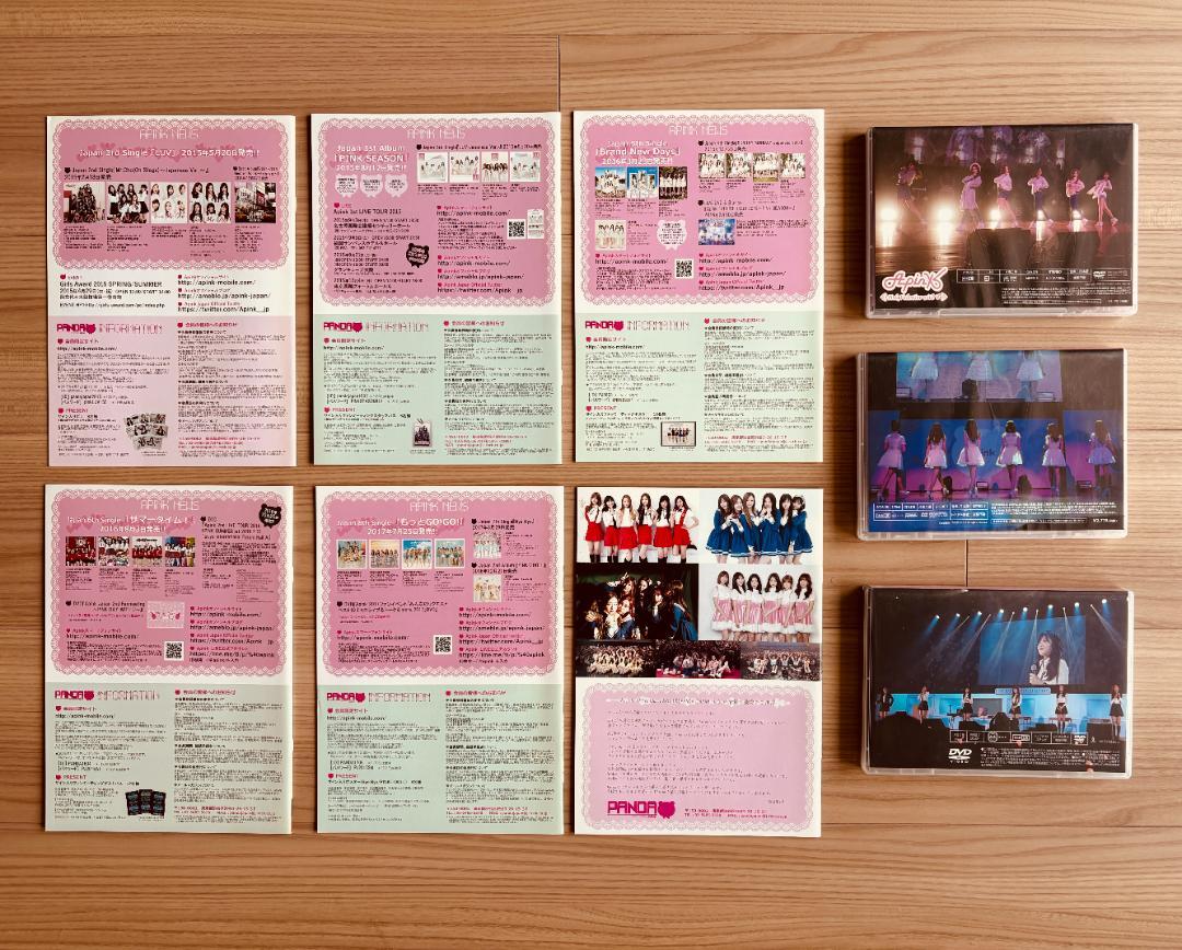 Apink　 JAPANファンクラブ会報5冊・DVD3種