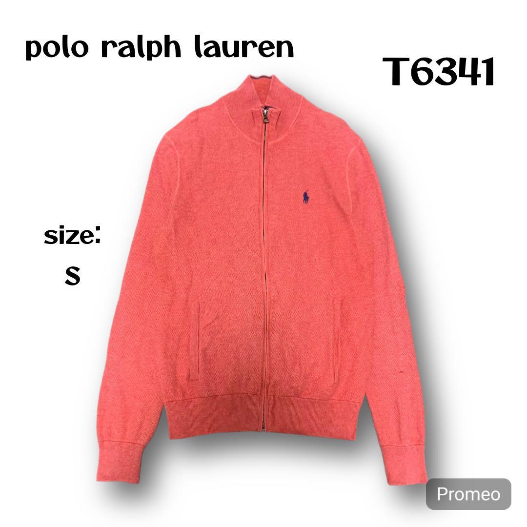 【即購入OK】polo ralph lauren ピマコットンジャケット