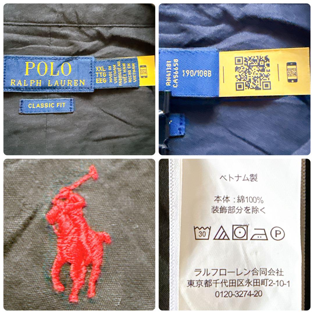 希少サイズ✨現行 ラルフローレン XXL クラシックフィットシャツ ポニー 黒