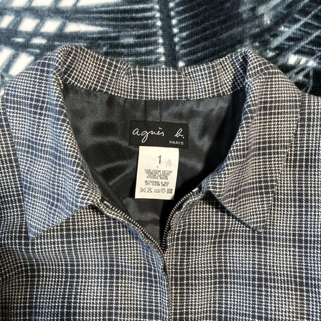 ブランド品専門の agnes France 90s b. coat zip double