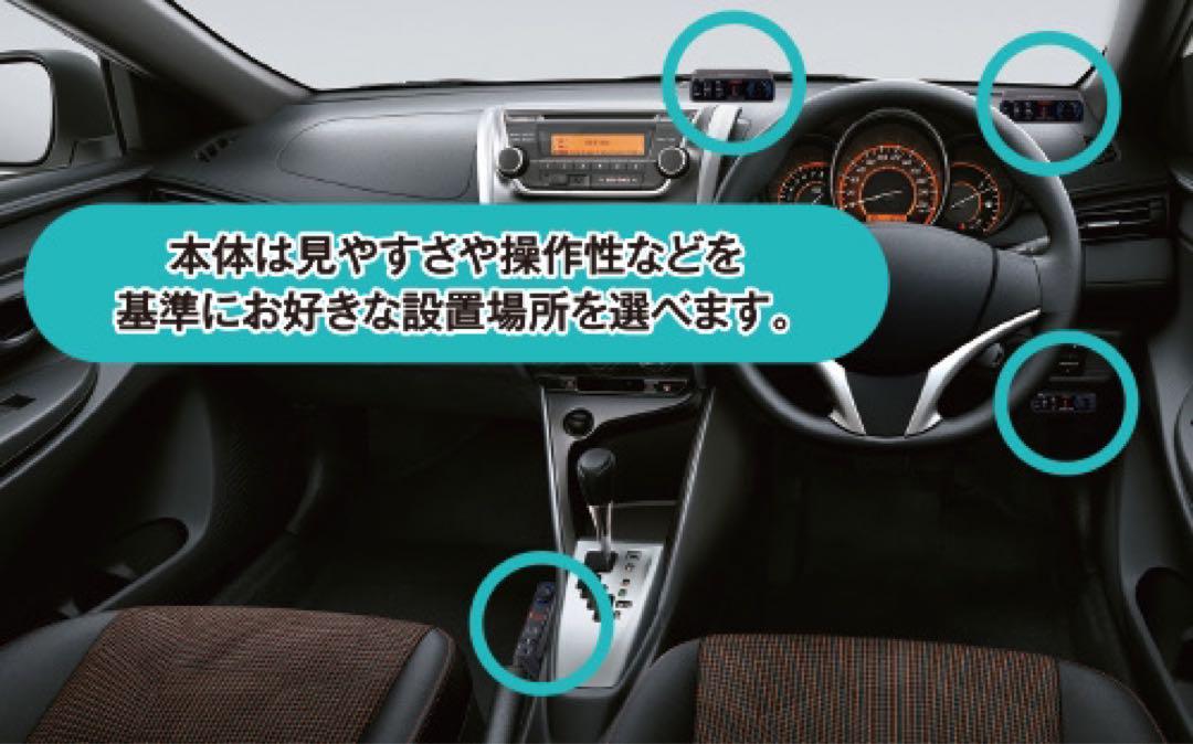 新品未開封　セルスター　AR-8 レーザー式オービス対応セーフティーレーダー