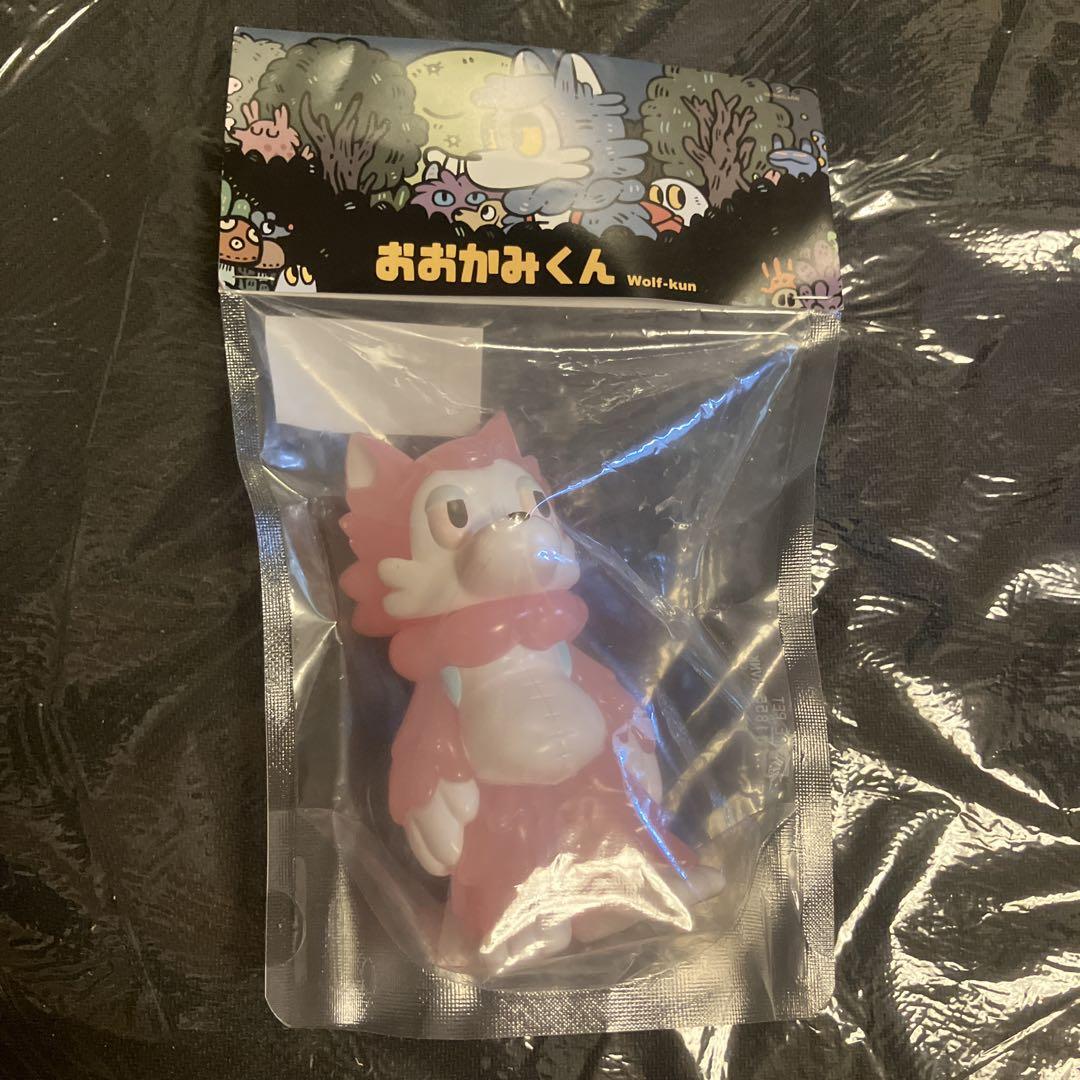 おおかみくん シトラス あらいきりこ　ソフビ　新品未開封　sofvi 最安値】あらいきりこ おおかみくん ソフビ（ノーマルカラー