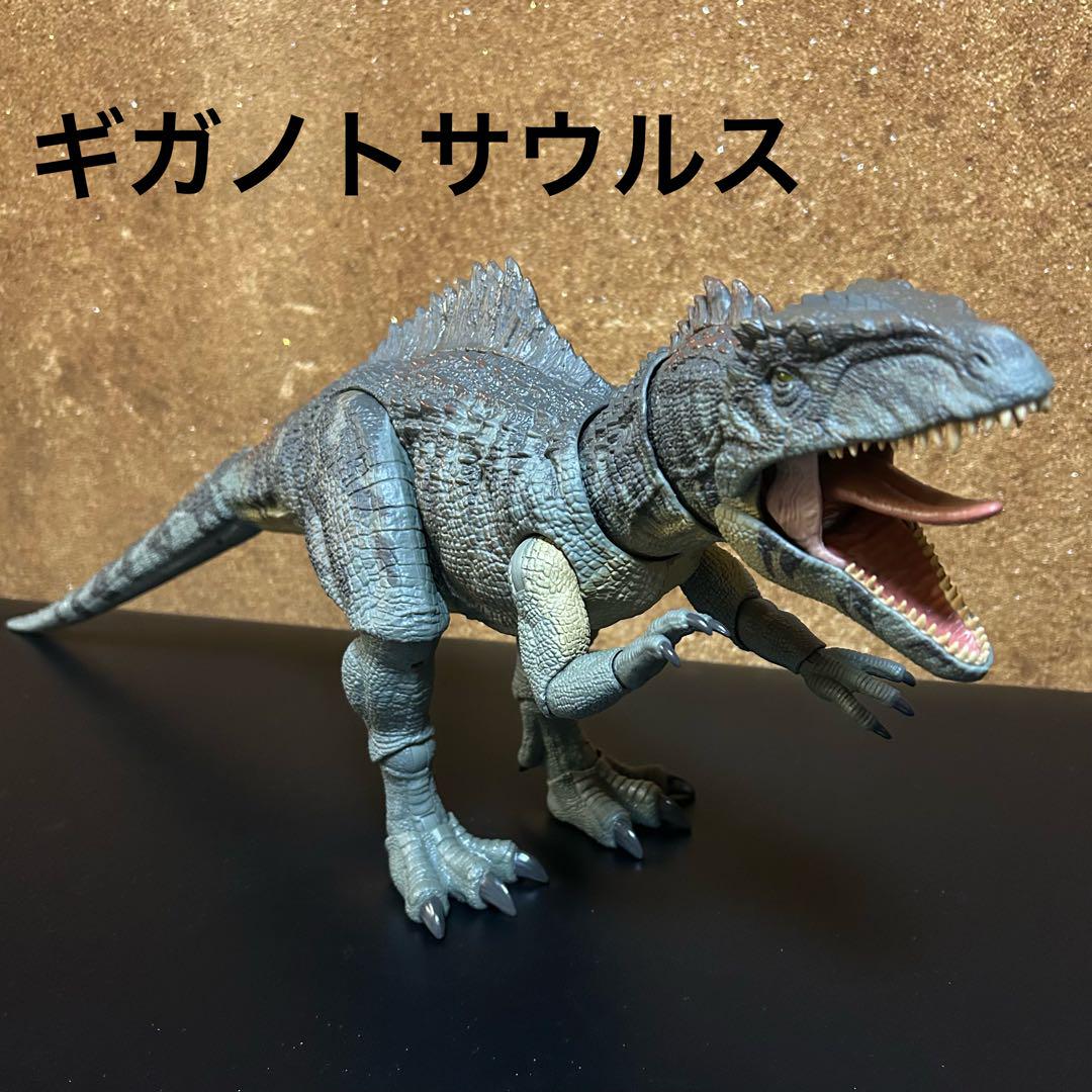 Review hamonnd collection Jurassic World Giganotosaurus
