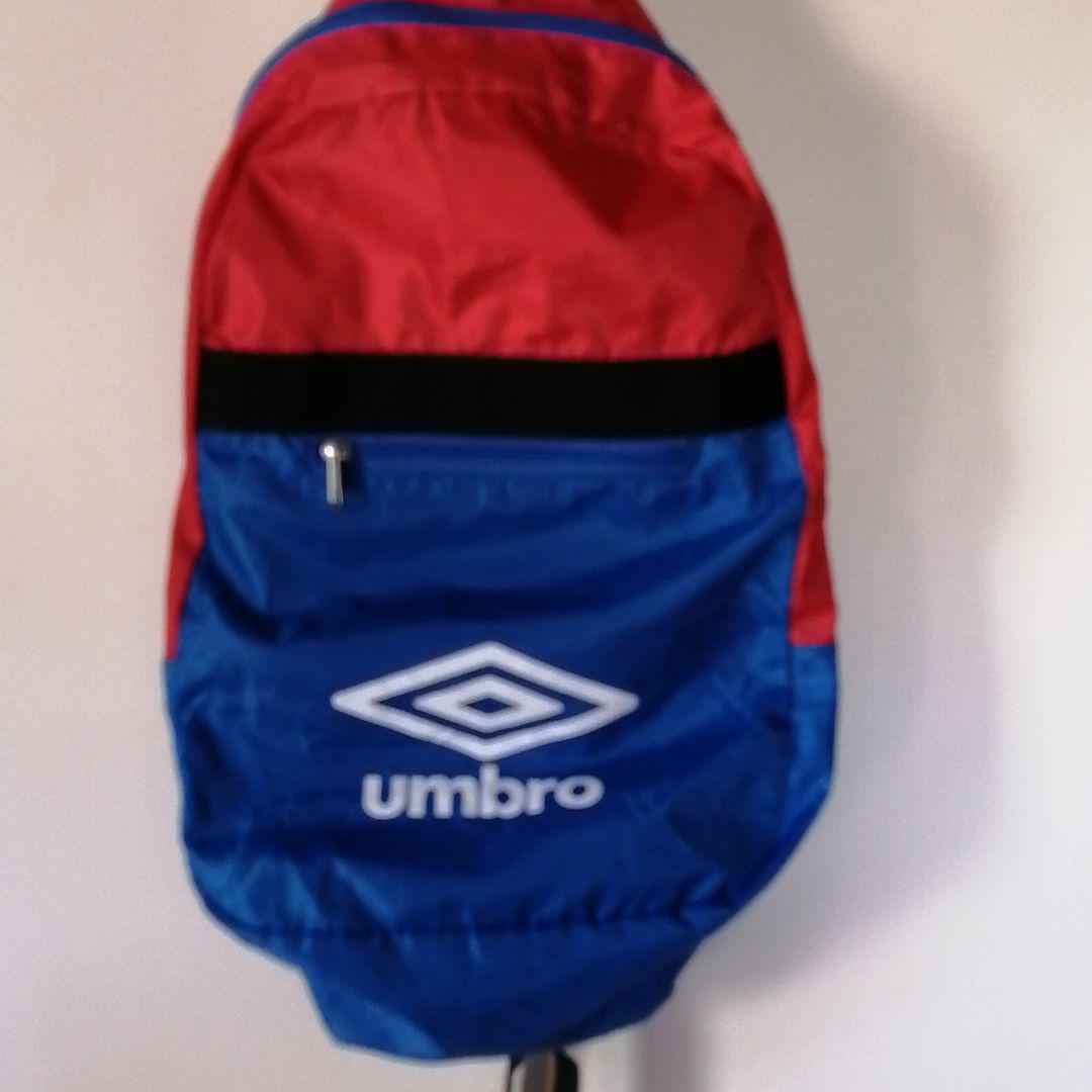 umbro リュック ポケッタブル サッカー 美品!