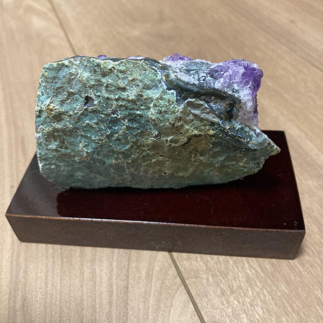 ⭐️星ひとみさんご祈祷 開運祈願 アメジスト&シトリン原石⭐️ awardsandwinners.com