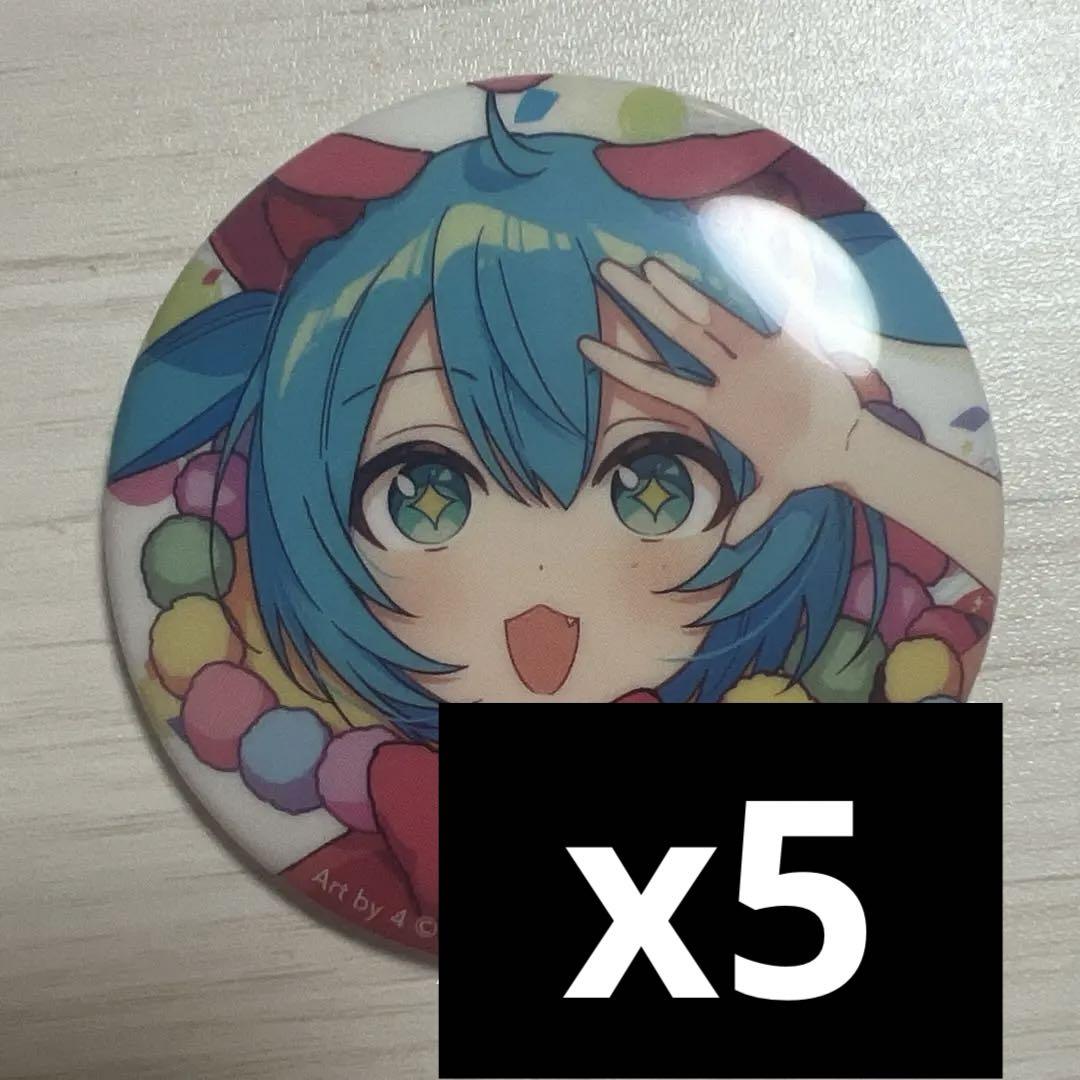 デッドアカウント くじメイト 縁城蒼吏セット