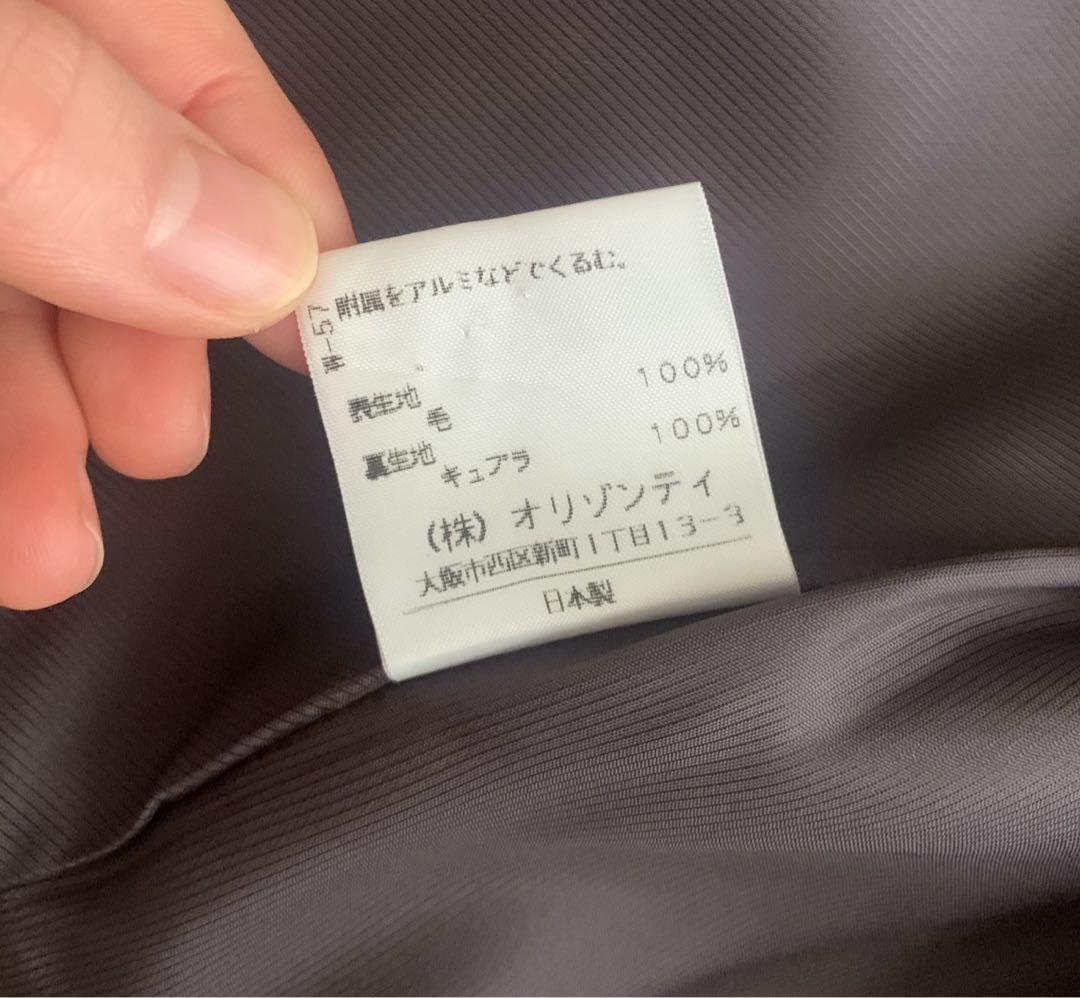 Vivienne Westwood RED LABEL ジャケット レディース