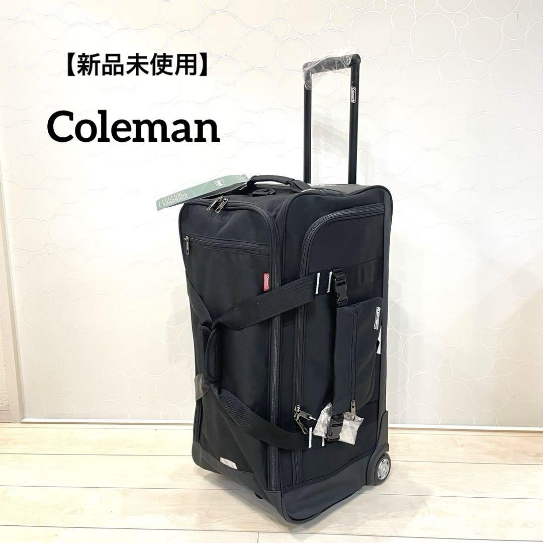【新品未使用】Coleman キャリーバッグ 大型ボストン 3WAY 77L