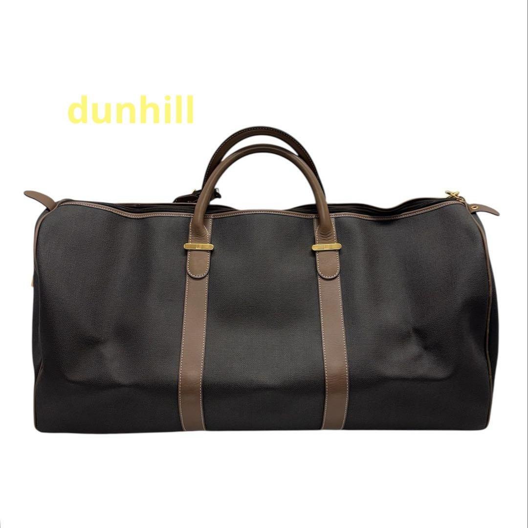 福袋・半額ポスター - クリーニング屋さん専用の通 ダンヒル 旅行 dunhill メンズ トラベルバッグ ボストンバッグ バッグ