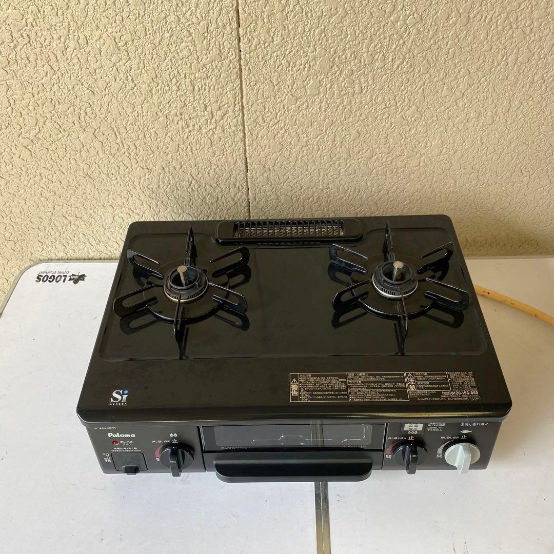 美品 Paloma パロマ 都市ガスコンロ IC-330SB-1R | michiemee.ca