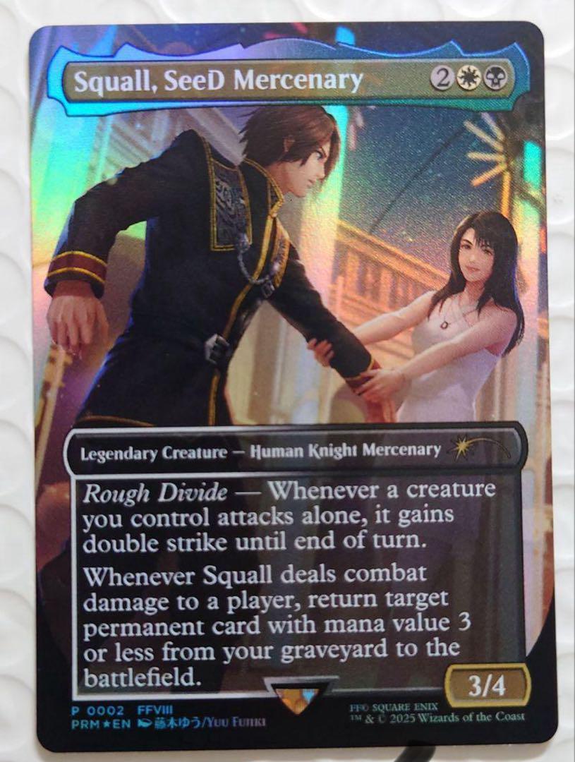 MTG SeeDの傭兵、スコール プロモ FF スタンダード ショーダウン