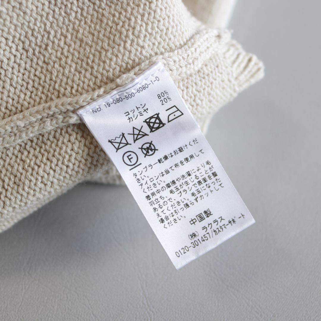 くまさん様 リクエスト 2点 まとめ商品 - メルカリ