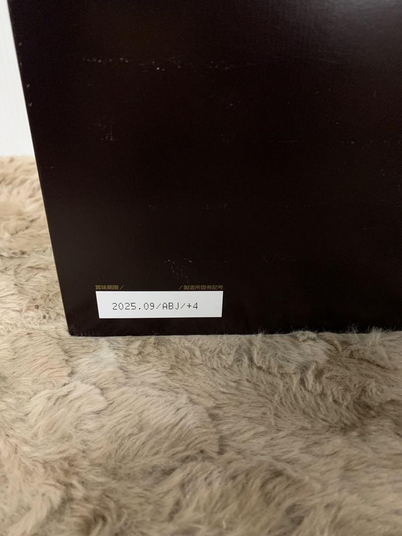 明治 チョコレート効果カカオ86% 大容量 940g✖️2箱セット