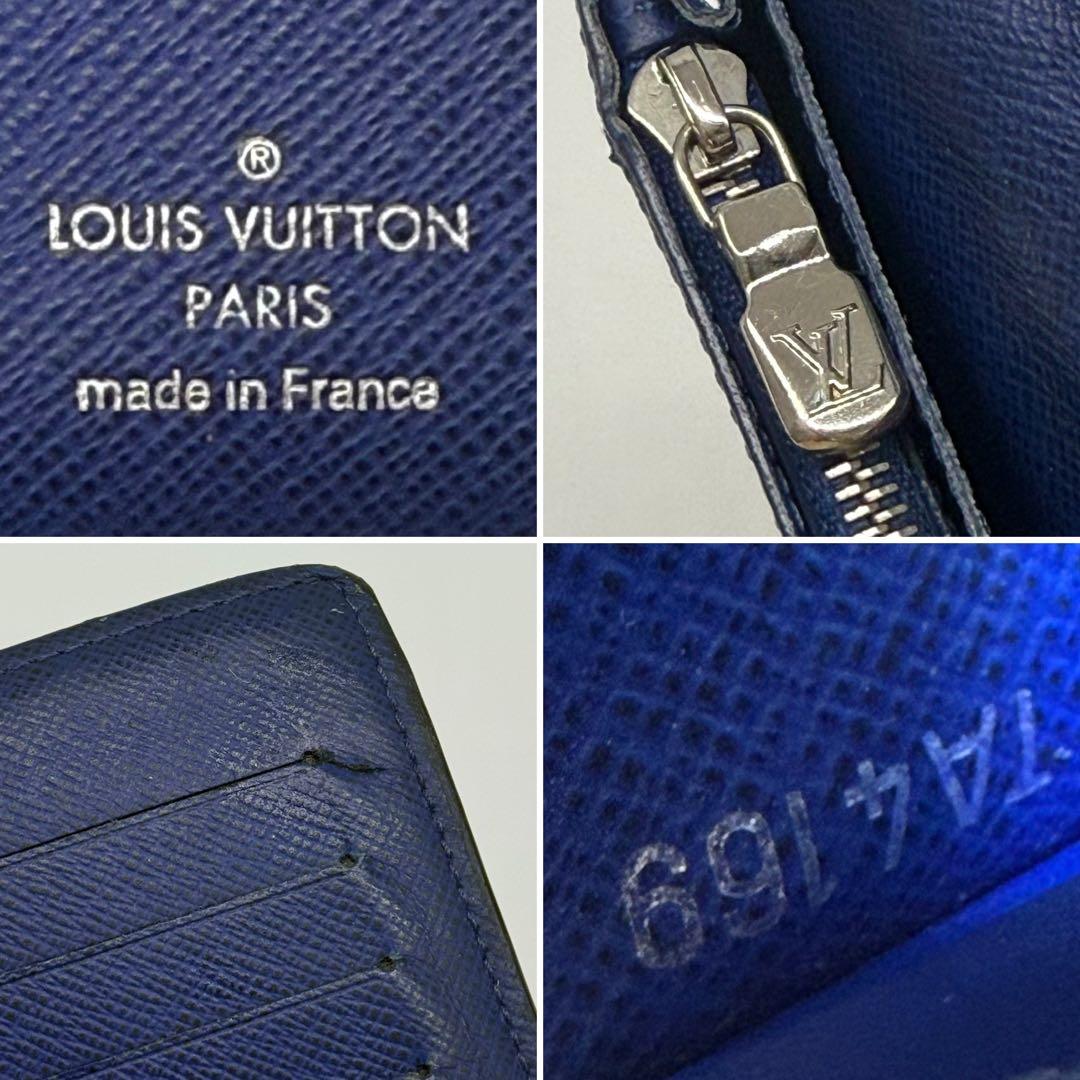良品 ルイヴィトン タイガラマ ポルトフォイユ ブラザ NM 長財布 コバルト