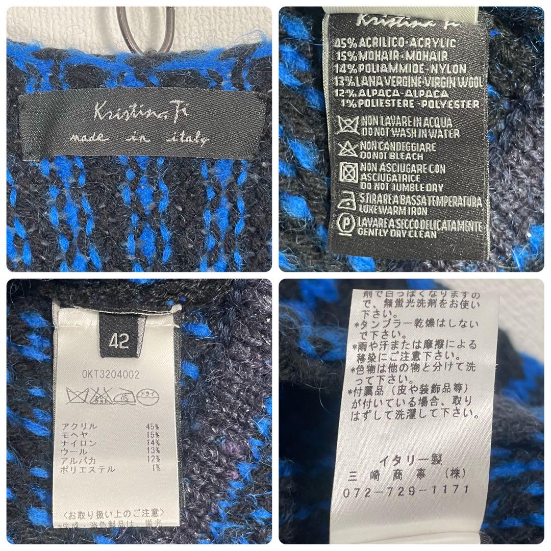 フリンジニットカーディガン 通販【ニッセン】
