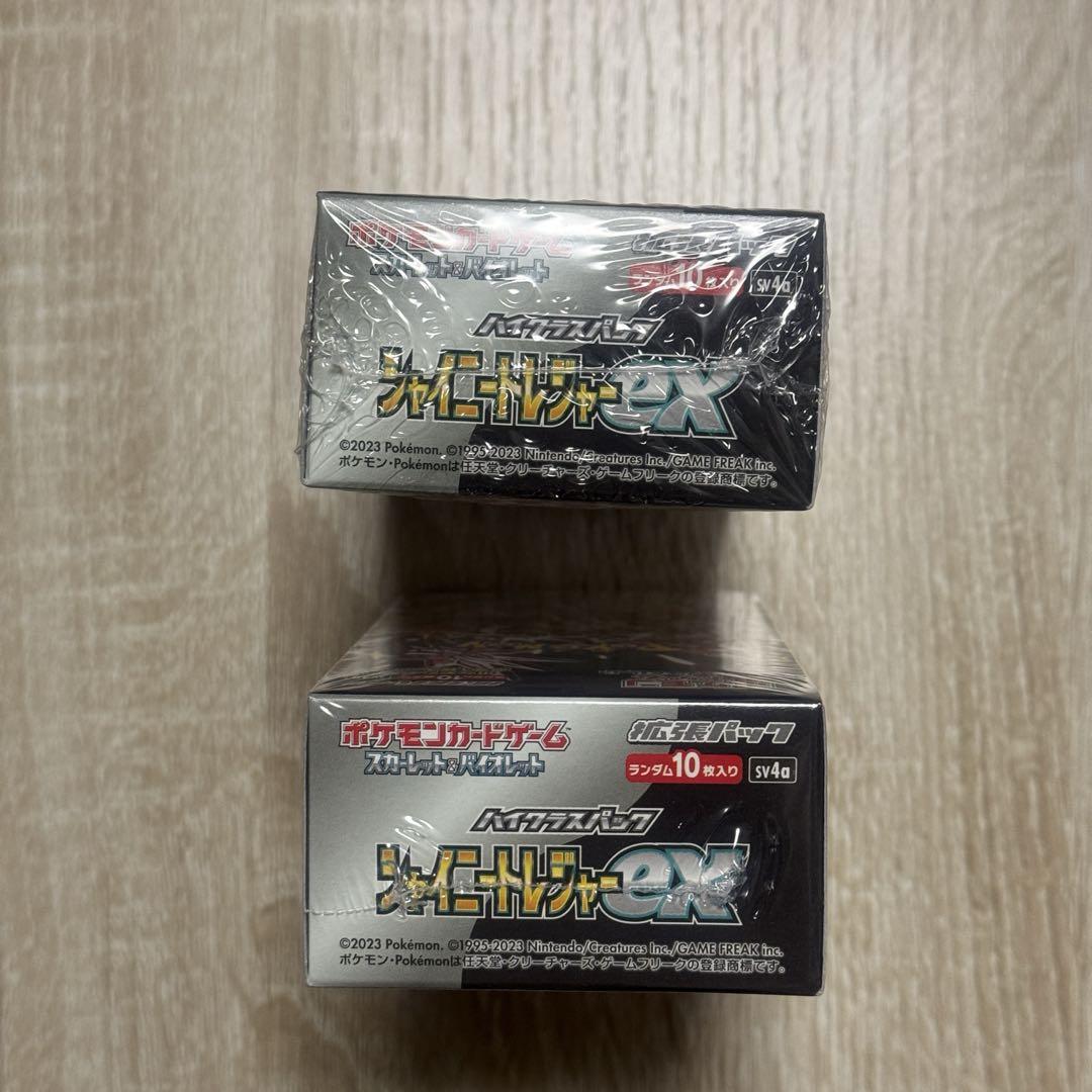 シャイニートレジャーex 新品未開封シュリンク付き