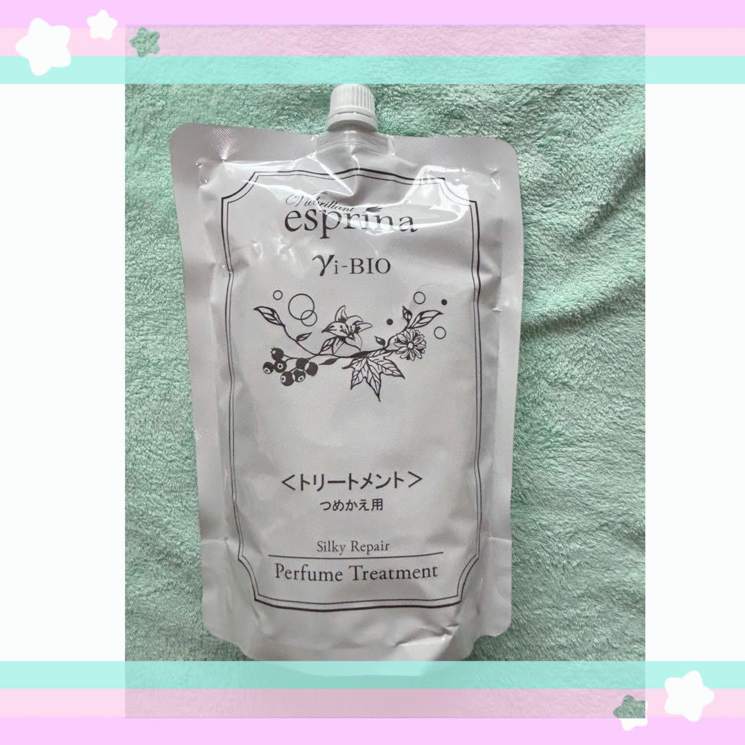 新品！ヴィブリアン エスプリーナ シャンプー＆トリートメント 各800ml 詰替