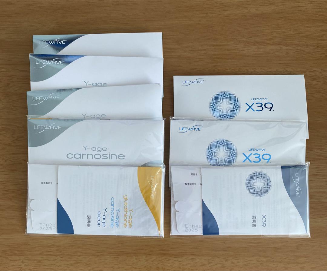 Lifewave Y-age Carnosine & X39 セット