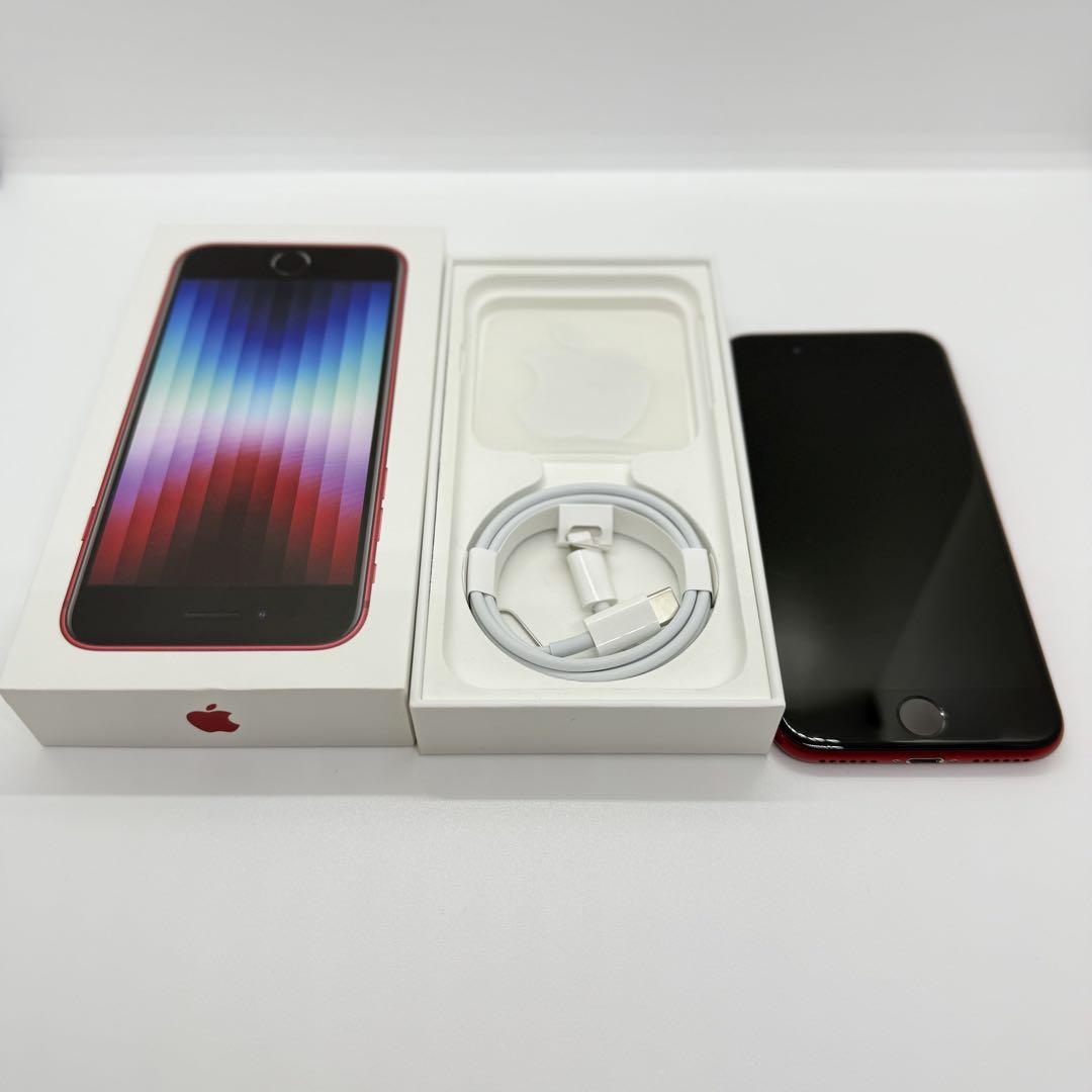 付属品付 iPhone