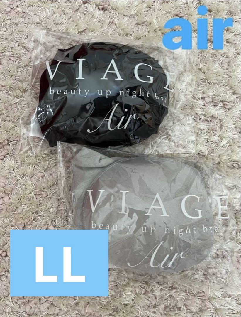viage ヴィアージュ　ナイトブラ　ML ブラック、クールグレー/グレー