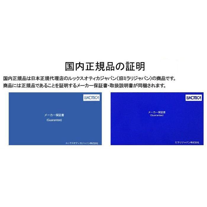 ★RB2180F-60111★レイバン サングラス 新品 未使用