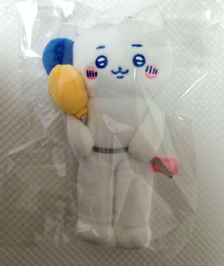 ちいかわ ワクワクゆうえんち ぷちミニマスコット (着ぐるみちいかわ) ちいかわ】ワクワクゆうえんちぷちミニマスコット（着ぐるみちい