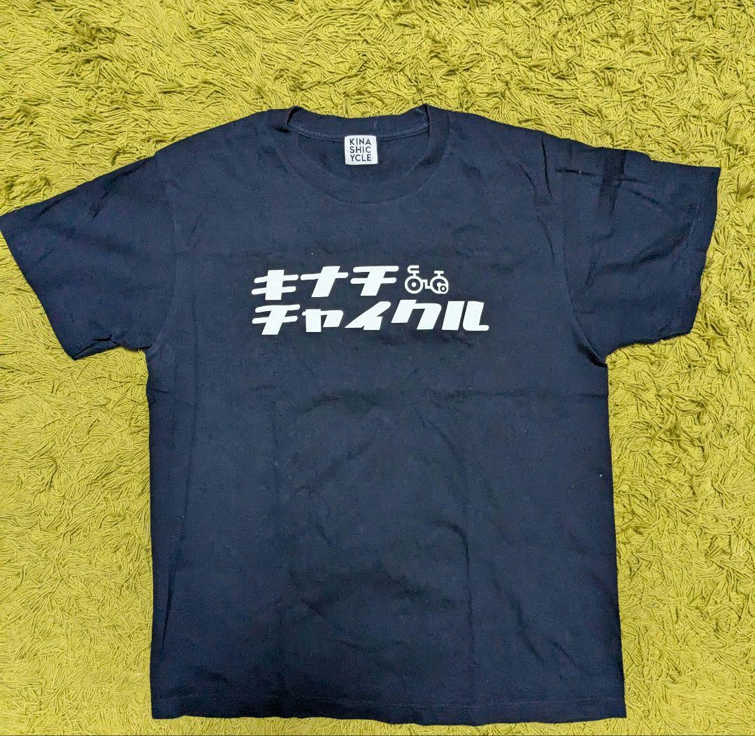 木梨サイクル Tシャツ Mサイズ - メルカリ