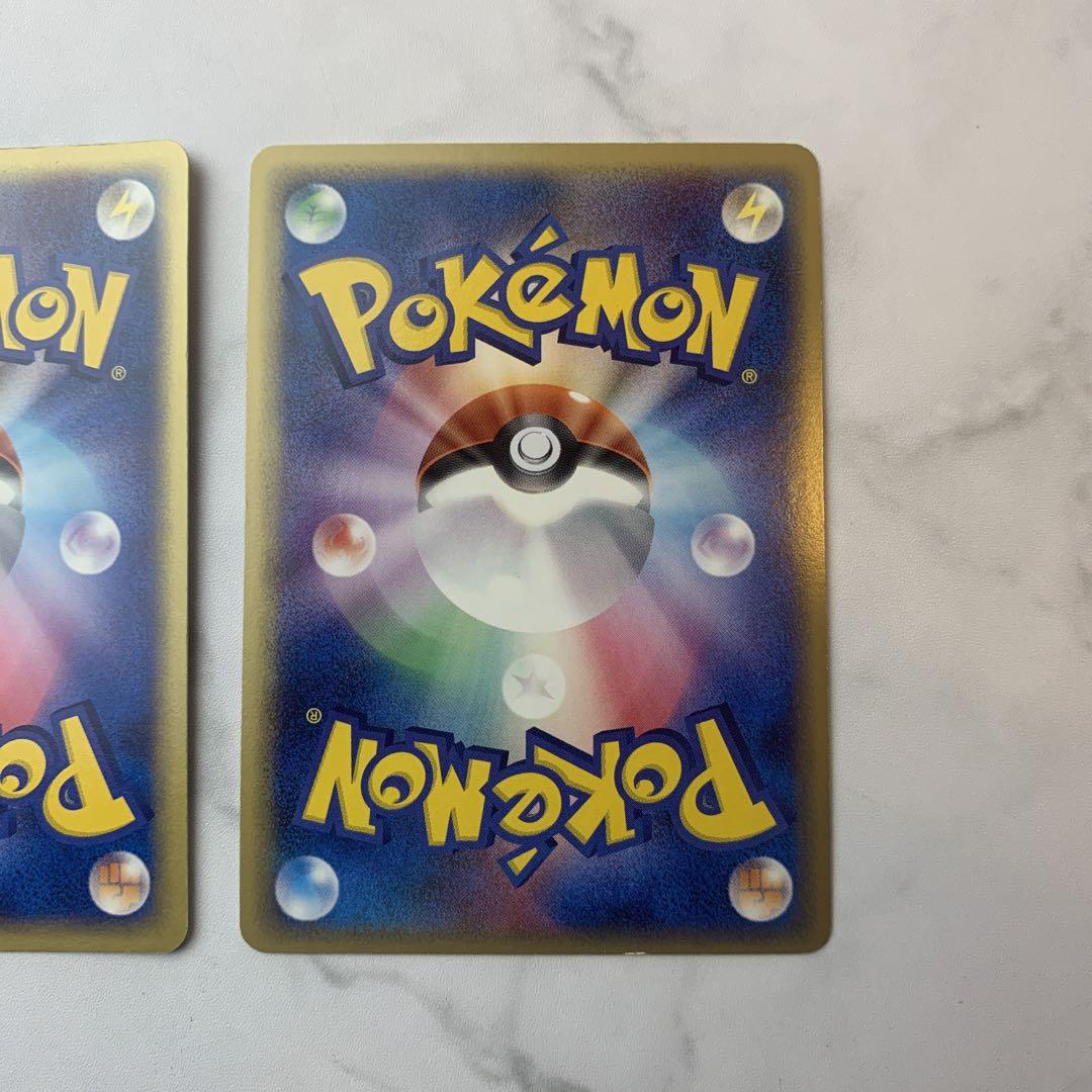ポケモンカード デオキシスex デオキシス デルタ種 2枚セット