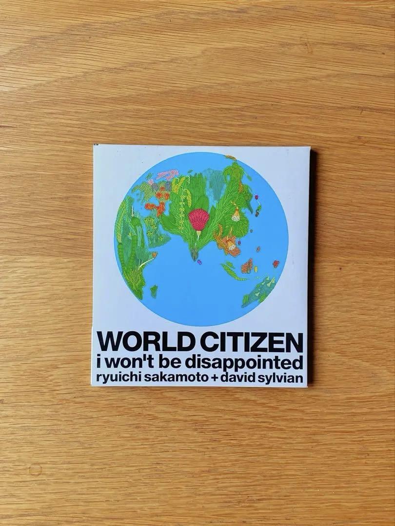 Amazon.co.jp: WORLD CITIZEN: ミュージック