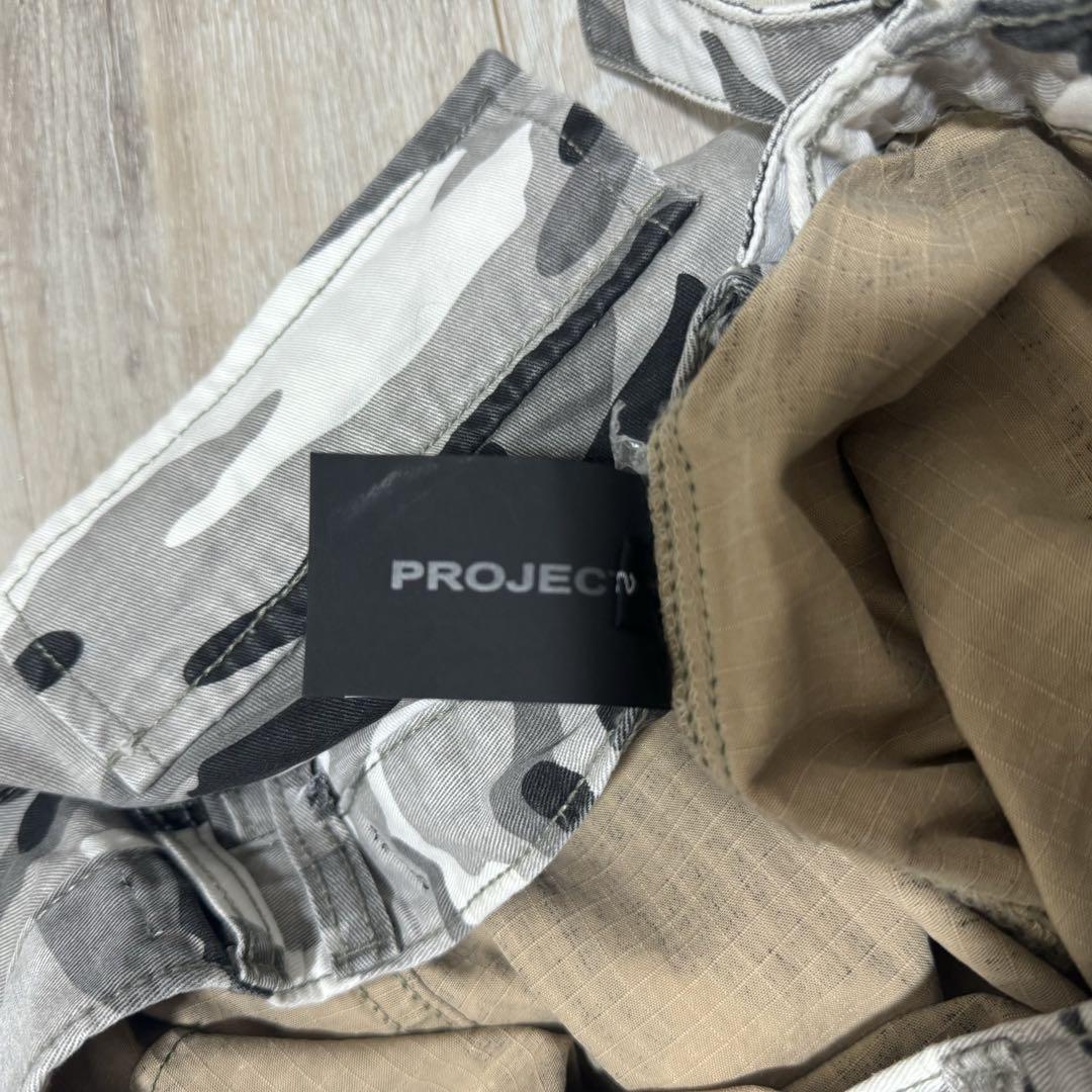パンツ Project G/R Murd333r.fm Layered Shorts Project G/R Murd333r.fm Layered Shorts