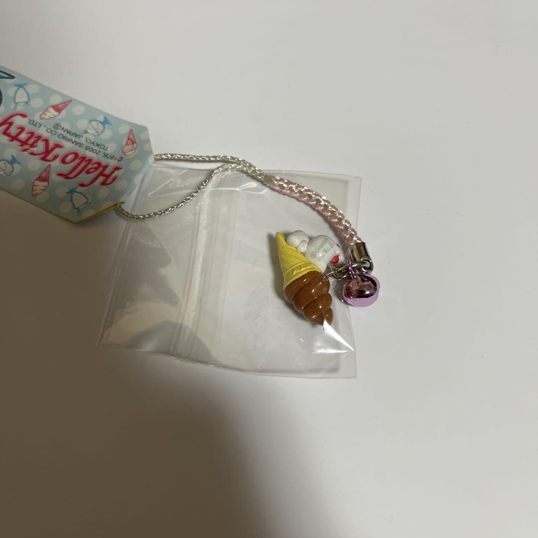 501 ハローキティ チョコソフト ソフトクリーム アイス 根付け