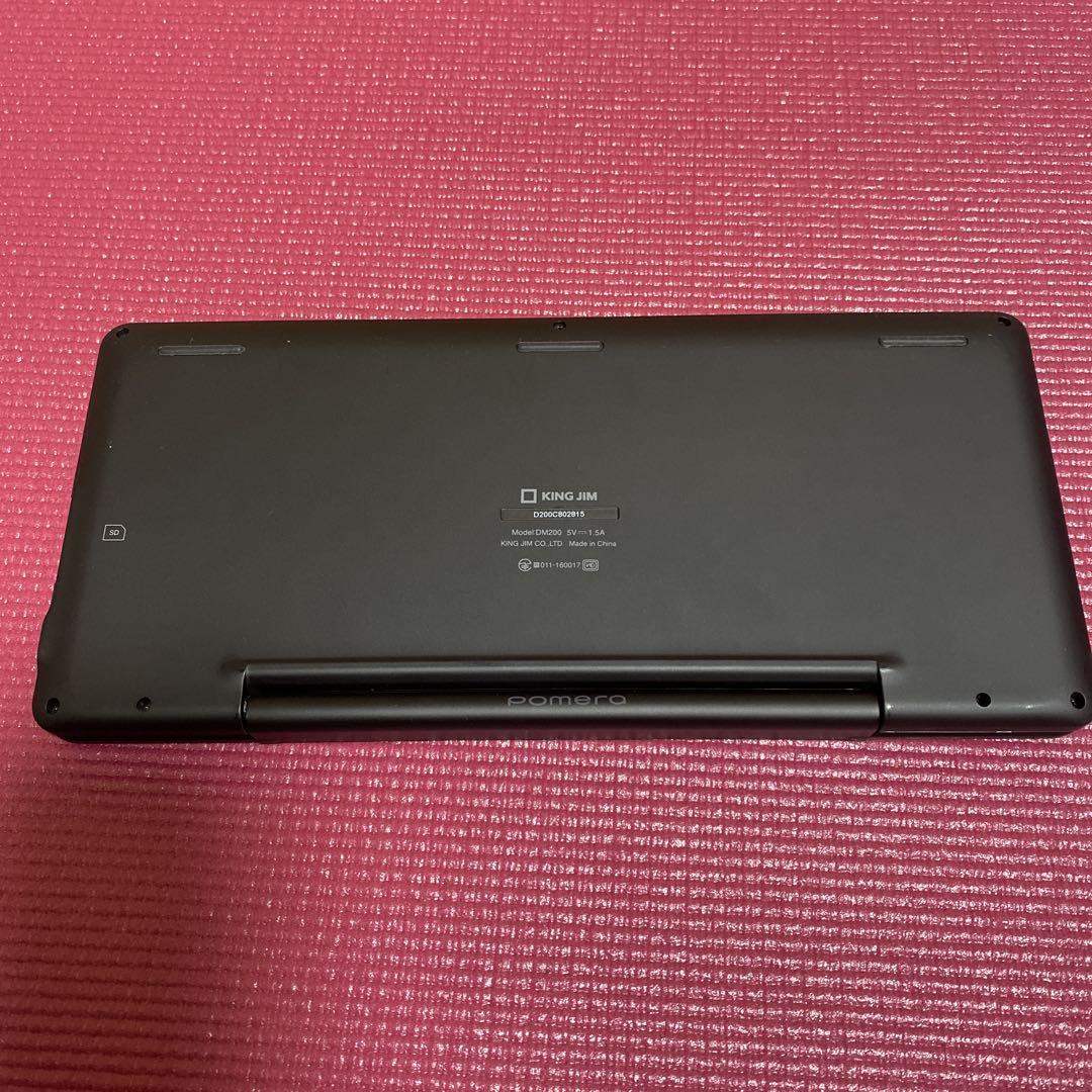 無線LANと専用ATOKを搭載した新型ポメラ「DM200」を速攻レビュー