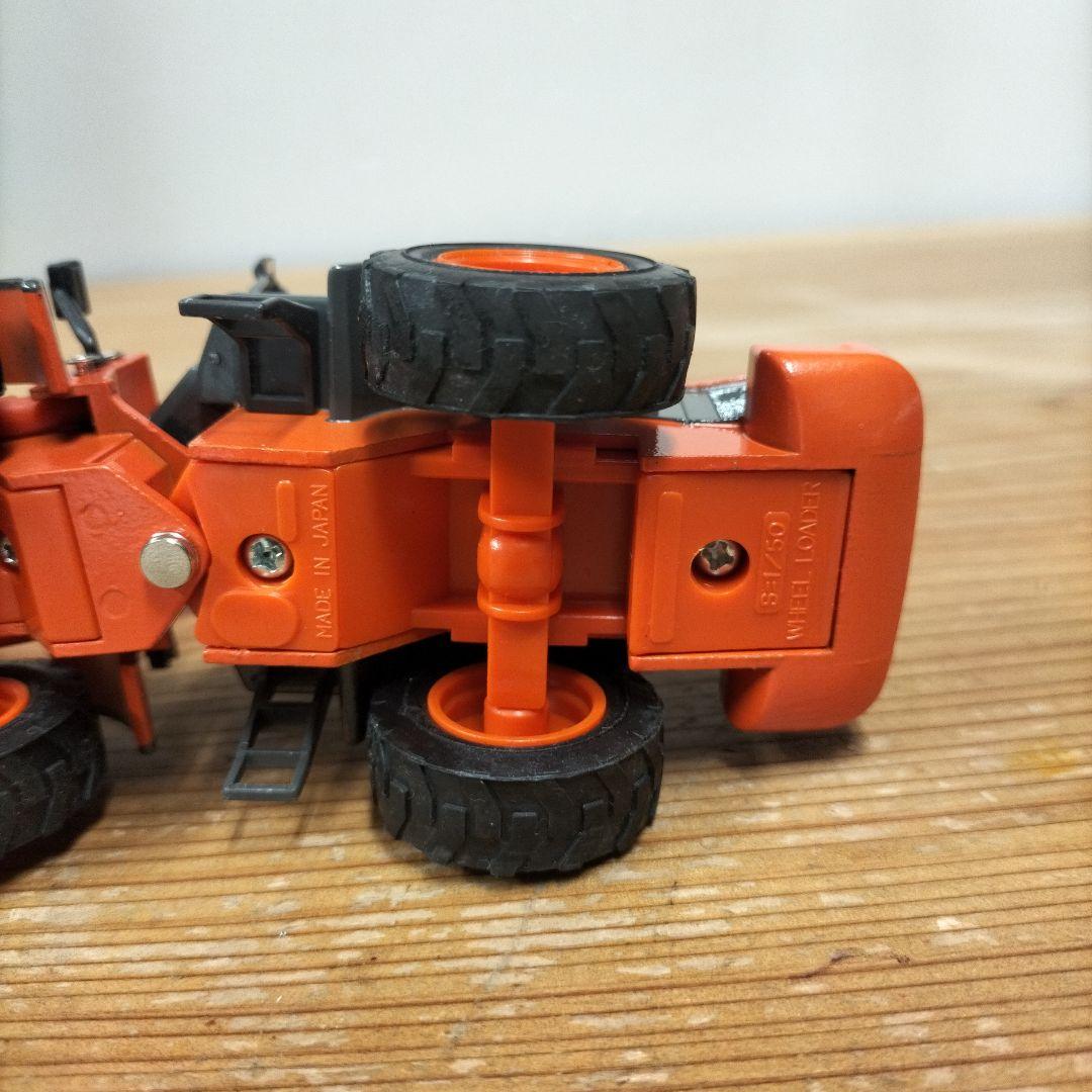 新品、未使用　HITACHI　ZW220 1/50 ホイールローダー