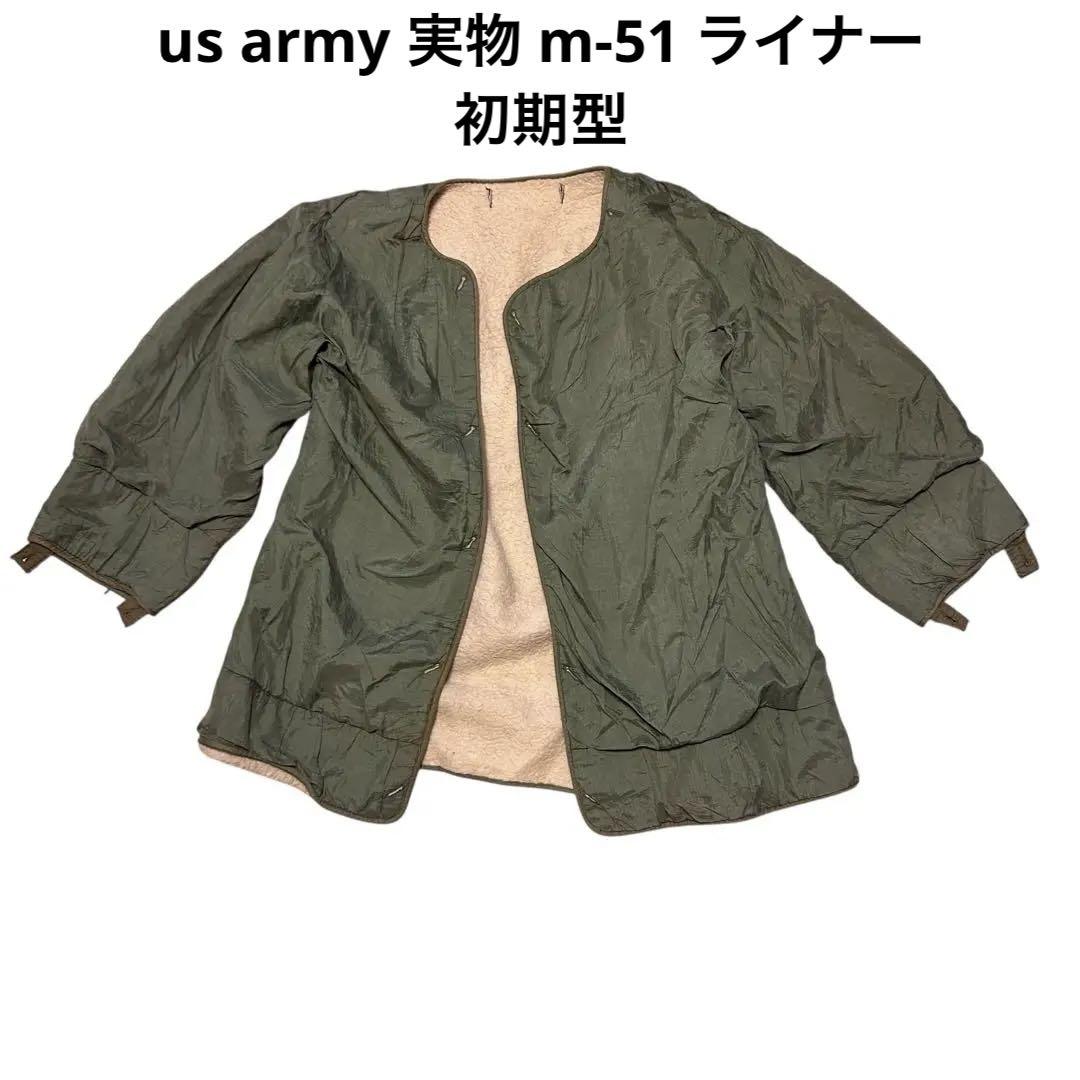 m-51 初期